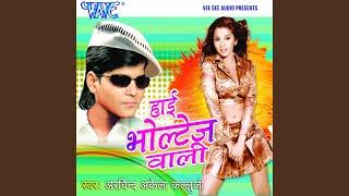Sali Soni Kumari