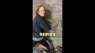 We Bought Cement Bags  to Paint the Workshop Walls  | 乡爱北美_Zhangwei&Jordan