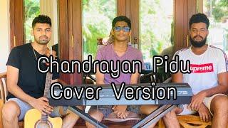 [Daddy] - Chandrayan pidu | චන්ද්‍රයන් පිදූ (Cover Version) - Mishan & Sandeepa