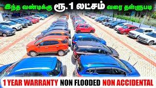 100+ Used Cars l 7 Days Buy Back l Used cars in Coimbatore l Cars 24