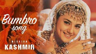 Bumbro Bumbro Shyam Rang Bumbro | Mission Kashmir | Hrithik Roshan, Preity Zinta | Sanjay Dutt