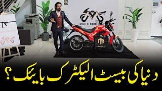 The Best Electric Bike in the World? | Shakeel Ahmad Meer