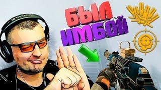 НОВЫЙ ОБЗОР АС ВАЛ в Warface  Варфейс