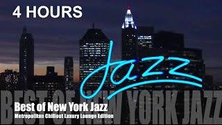 Relaxtube Original New York Jazz Collection