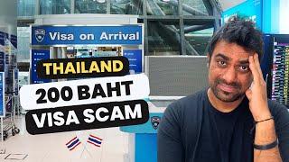 Thailand Visa 200 baht Scam || Please Watch and Share