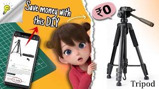 DIY Wast Cardboard Tripod Stand For Mobile | How To Make Tripod At Home For DIY Video | Shifa Craft