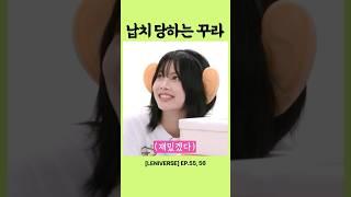 딸이랑 놀아주는 엄마
