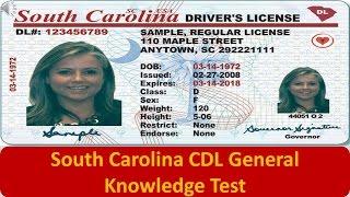 South Carolina CDL General Knowledge Test