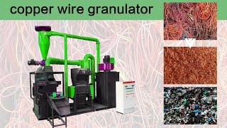 E Waste Recycling Machine/Metal Scrap recycling plant