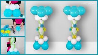 COMO HACER COLUMNAS DE GLOBOS FÁCILTORRE DE GLOBOS/SIN ESTRUCTURA