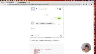 4  ChatGPT 手把手 將 ChatGPT API 串上 LINE 聊天機器人 打造 Chat