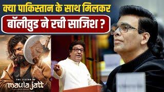 How Bollywood Conspired Fawaad Khan’s Comeback | Karan Johar | Mahatma Gandhi | IFFM |