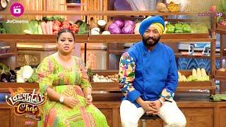 Harpal ने सबसे ज्यादा Time, Kashmera के Cake पर बिताया | Laughter Chefs Unlimited Entertainment