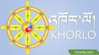 Create Tibetan Auspicious Symbol the 'Khorlo or Dharma Wheel' in PowerPoint