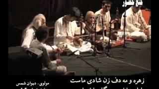 MohamadReza Lotfi Concert Hamnavazan e Sheyda Khiz Ke Emrooz Jahan Aane Mast