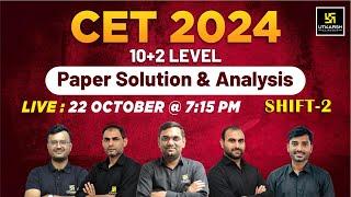 Raj. Cet Paper Solution 2024 | Raj. CET(10+2) Paper Solution & Analysis (Shift 2) | Utkarsh Classes