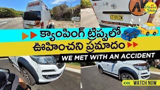 We met with an accident|(తెలుగులో) (with English Subs) || Maa Vihara Yatra || Telugu Vlogs