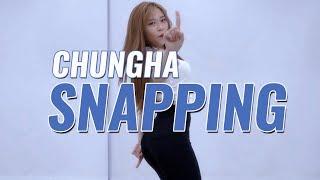 청하 (CHUNGHA) - SANPPING 인천댄스학원 리듬하츠 성인여성반