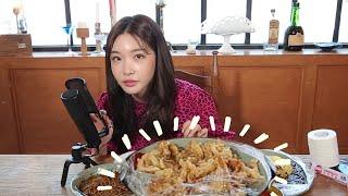 [CHUNG HA Vlog] EP 6. 청하의 첫 ASMR 도전! (왕초보 주의) ㅣ'C'HUNG HARANG 시청하랑