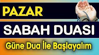 PAZAR DUASI DİNLE Kuran ve Dualar