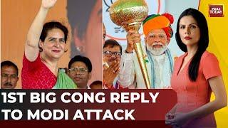 Congress Vs BJP: Showdown Erupts Over PM Modi's 'Mangalsutra' Remark | Watch This Report