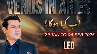  Leo Weekly Horoscope (Jan 29 - Feb 4, 2025) | Venus in Aries Sparks Passion! Big Energy Shift!”