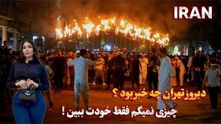 IRAN The Mood of the Crowded Moharram Carnival in Tehran Nights ایران