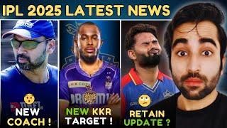 IPL 2025 News: Rishabh Pant Leaving DCJofra Archer Joining KKR ? Mumbai Indians New Coach Update