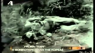 Nikos Deja Vu   The Greeks in Korea   Part 4 of 5 English subs   YouTube