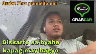 GANITO GUSTO KUNG PASADA GRABCAR