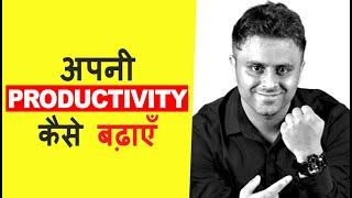 How Much Time Is Required To Be Successful - Saurabh Bhatnagar