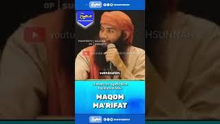 MAQOM MA'RIFAT | USTADZ SYAFIQ RIZA BASALAMAH #shorts #kajian #sunnah #ceramah #dakwah #shahihsunnah