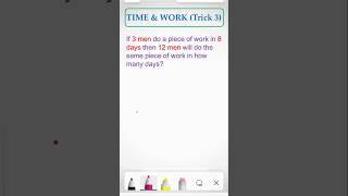 Time and Work Trick 3 || Quantitative Aptitude Tricks #ytshorts #shorts #timeandwork