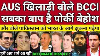 Pak Media Shocked Australian Players Said BCCI Is Bigger Than ICC | Champions Trophy | Pak Reacts