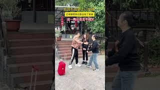 就因为我是上门女婿，丈母娘把一百万拆迁款全给了弟弟，这一跪今后互不相欠！#劇情#生活#情感#shorts