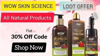 #wow coupon code | flat 30% off | wow review | wow discount code | wow free delivery #shorts #beauty