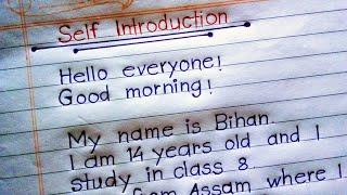 Self Introduction For School Student | Self Introduction in English | JSJ Knowledge