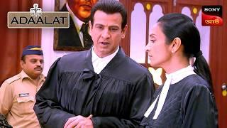 Adaalat | আদালত | Ep 401 | 7 Nov 2024 | Full Episode