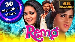 Remo (4K ULTRA HD) - Full Hindi Dubbed Movie | Sivakarthikeyan, Keerthy Suresh, Saranya, Sathish