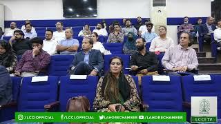 Lahore Chamber of Commerce and Industry Hosts Seminar on Artificial Intelligence!