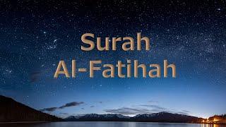 Surah Al-Fatihah with English translation