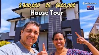 බජට් එකට හරියන ගේ මොකක්ද? / $300,000 vs $600,000 Display House Tour / Sinhala vlog