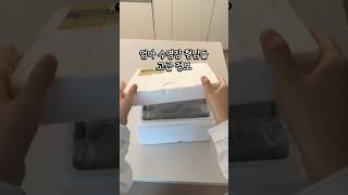 엄마 수영장 형님들의 고급 정보 #재첩국
