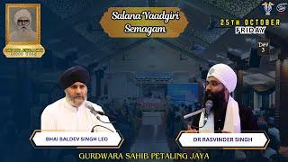 LIVE: Salana Yaadgiri Semagam 2024 | Gurdwara Sahib Petaling Jaya | Day 3