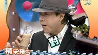 2011.03.28康熙來了完整版　誰說便宜沒美食呢？