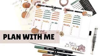 ARCHER & OLIVE // Plan With Me feat. According To Ali // KarynaLovesToPlan