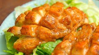 MASTERPIECE of chicken breast like in a restaurant! Chicken breast in a very tasty sauce in a pan