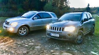 Jeep Compass VS Kia Sorento OffRoad