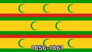 Tanzania historical flags