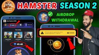 Hamster Season 1 Airdrops & Snapshot withdrawal   | Hamster Kombat Season 1 end biggest Airdrop